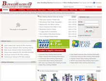 Tablet Screenshot of blow-molding-machine007.com